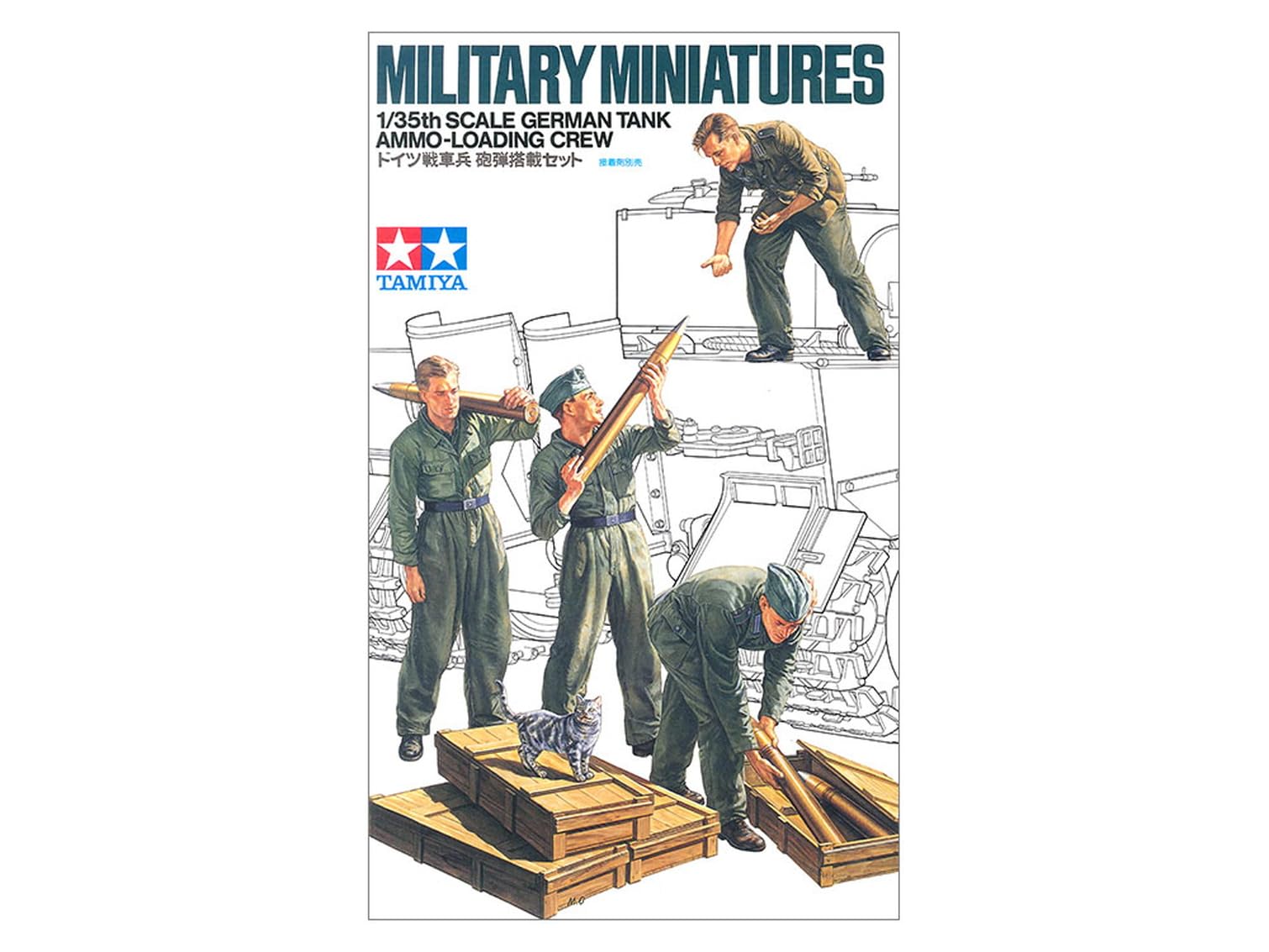 tamiya-35188-figuren-set-panzer-ladetruppe-4-1-35-bausatz image 3