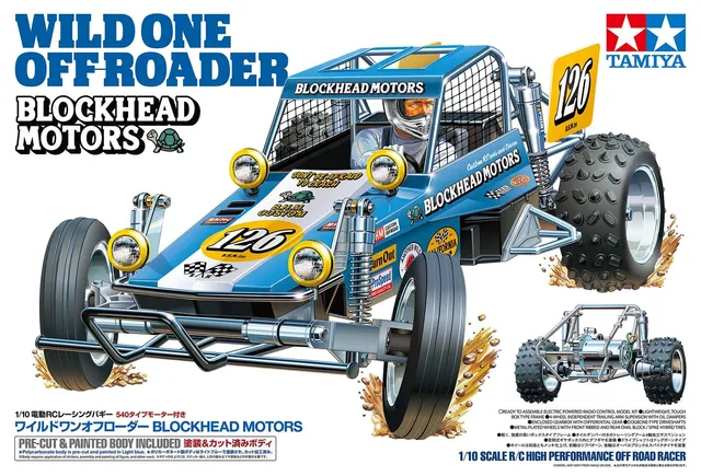 tamiya-wild-one-blockhead-motors-58695-rc-buggy-1-10 image 1