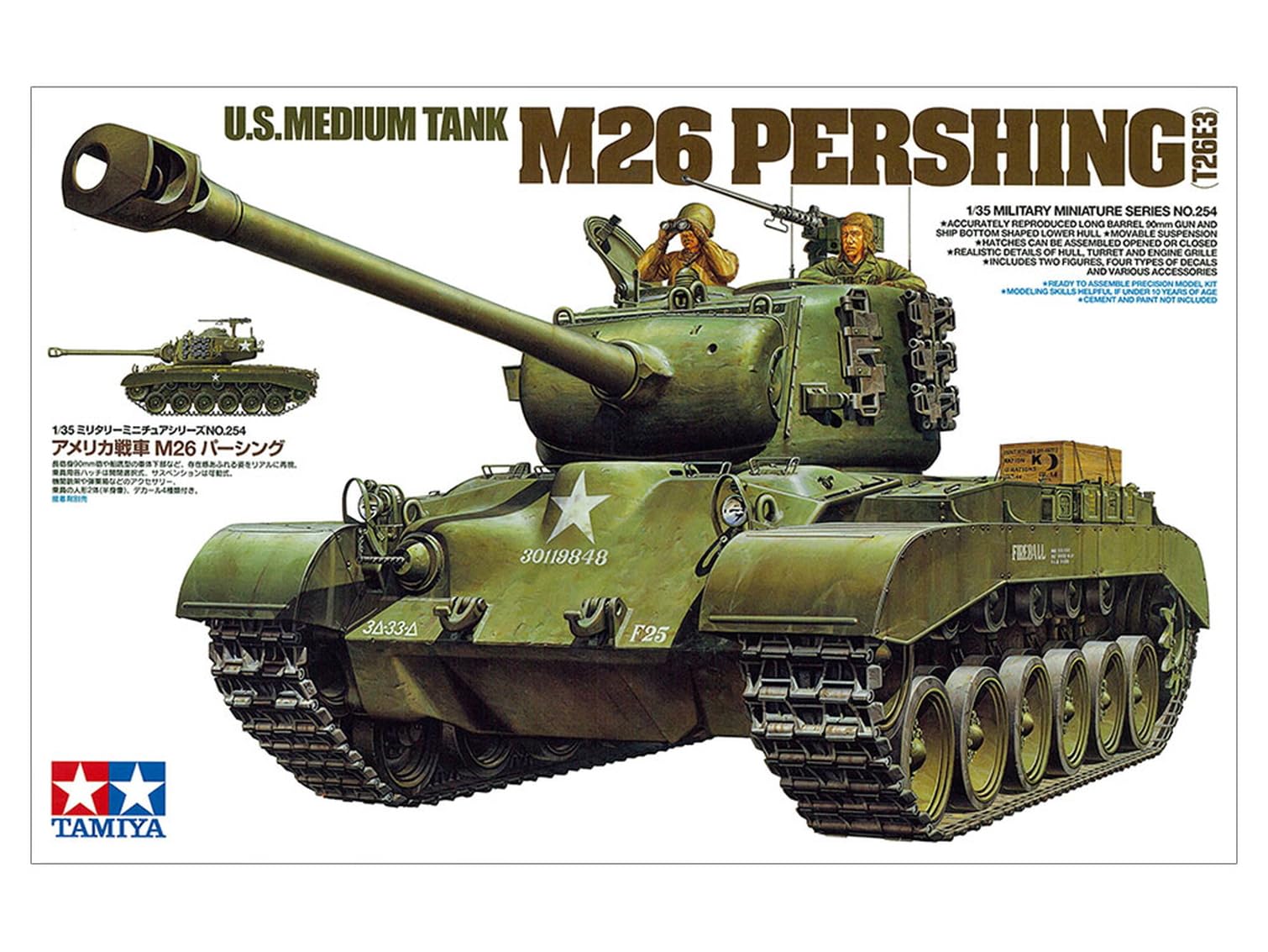 tamiya-m26-pershing-1-35-wwii-us-panzer-bausatz-2-figuren image 2