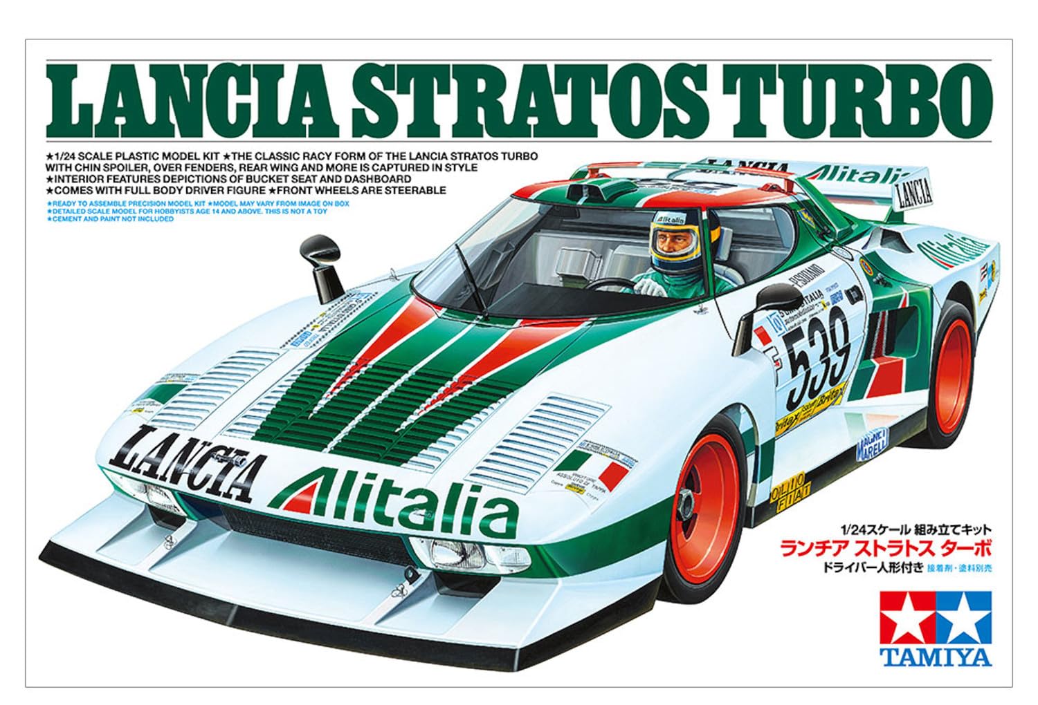 tamiya-lancia-stratos-turbo-25210-modellbausatz-1-24-rallye image 2