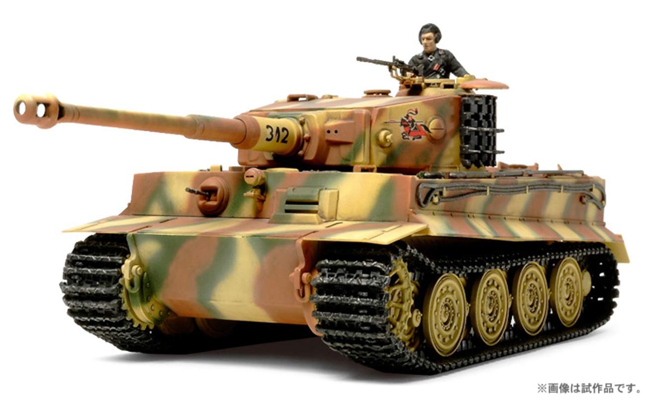 tamiya-tiger-i-late-production-32575-1-48-bausatz image 3