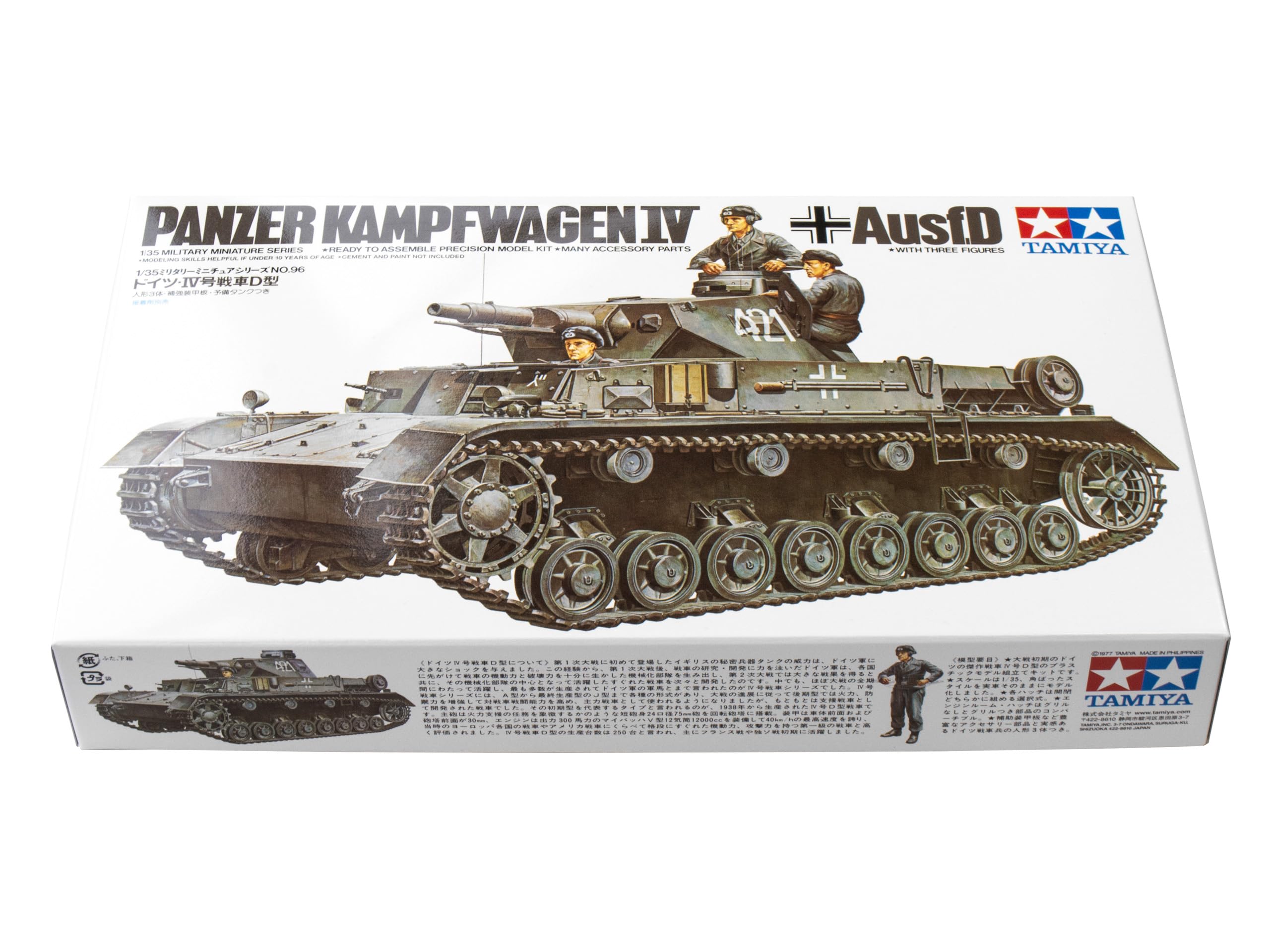 tamiya-35096-panzer-iv-ausf-d-bausatz-1-35 image 2