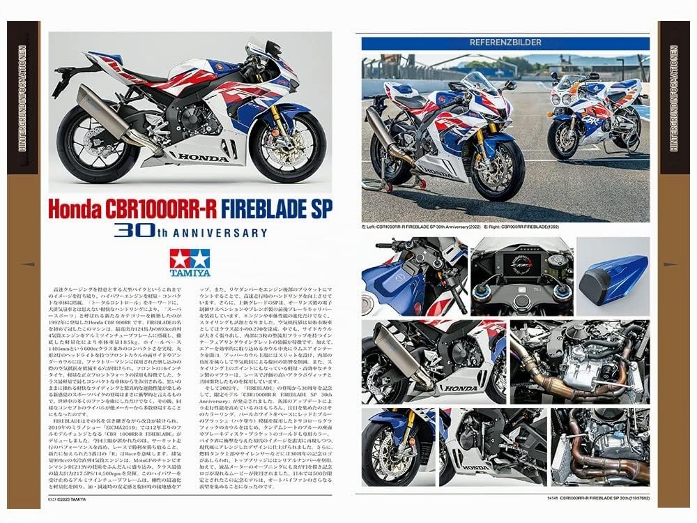 tamiya-14141-honda-cbr1000rr-r-fireblade-sp-modellbausatz-1-12-30th image 6