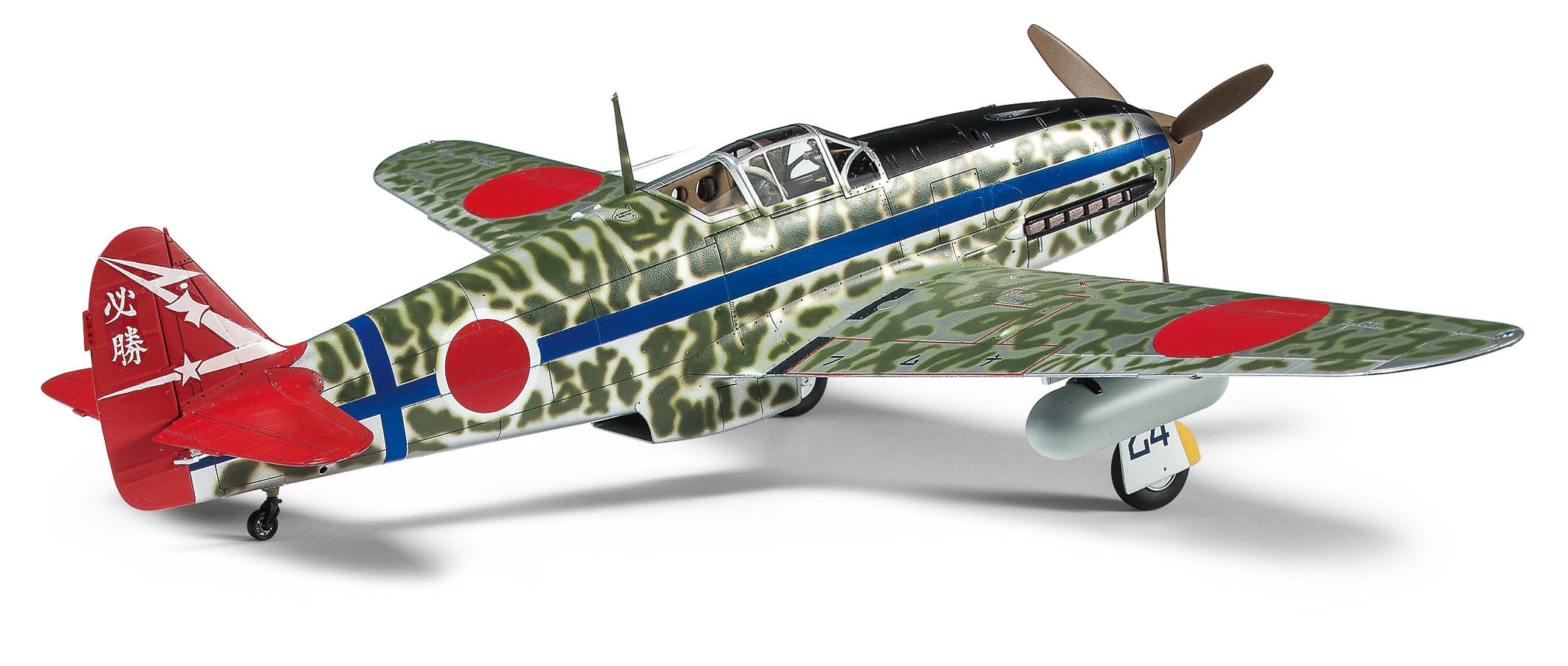 tamiya-ki-61-id-hien-tony-1-48-flugzeug-modellbausatz-unlackiert image 7