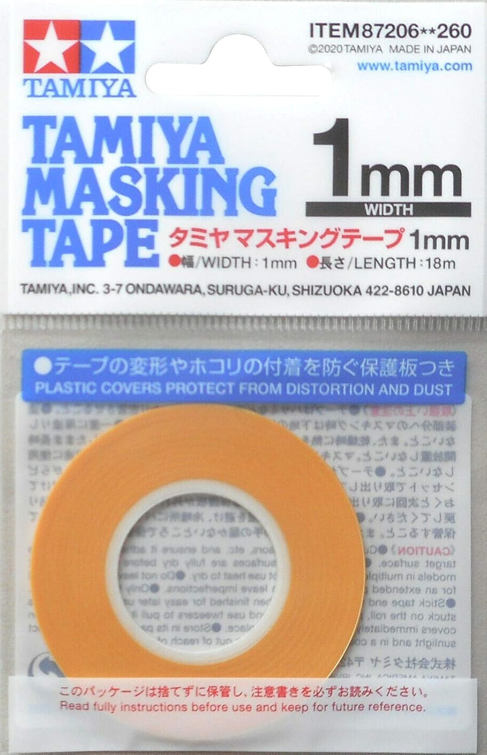 tamiya-87206-masking-tape-abklebeband-1-mm-18-m image 1
