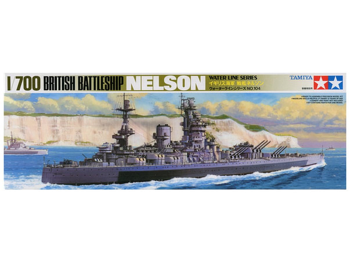 tamiya-1-700-water-line-hms-nelson-schlachtschiff-bausatz-grau image 2