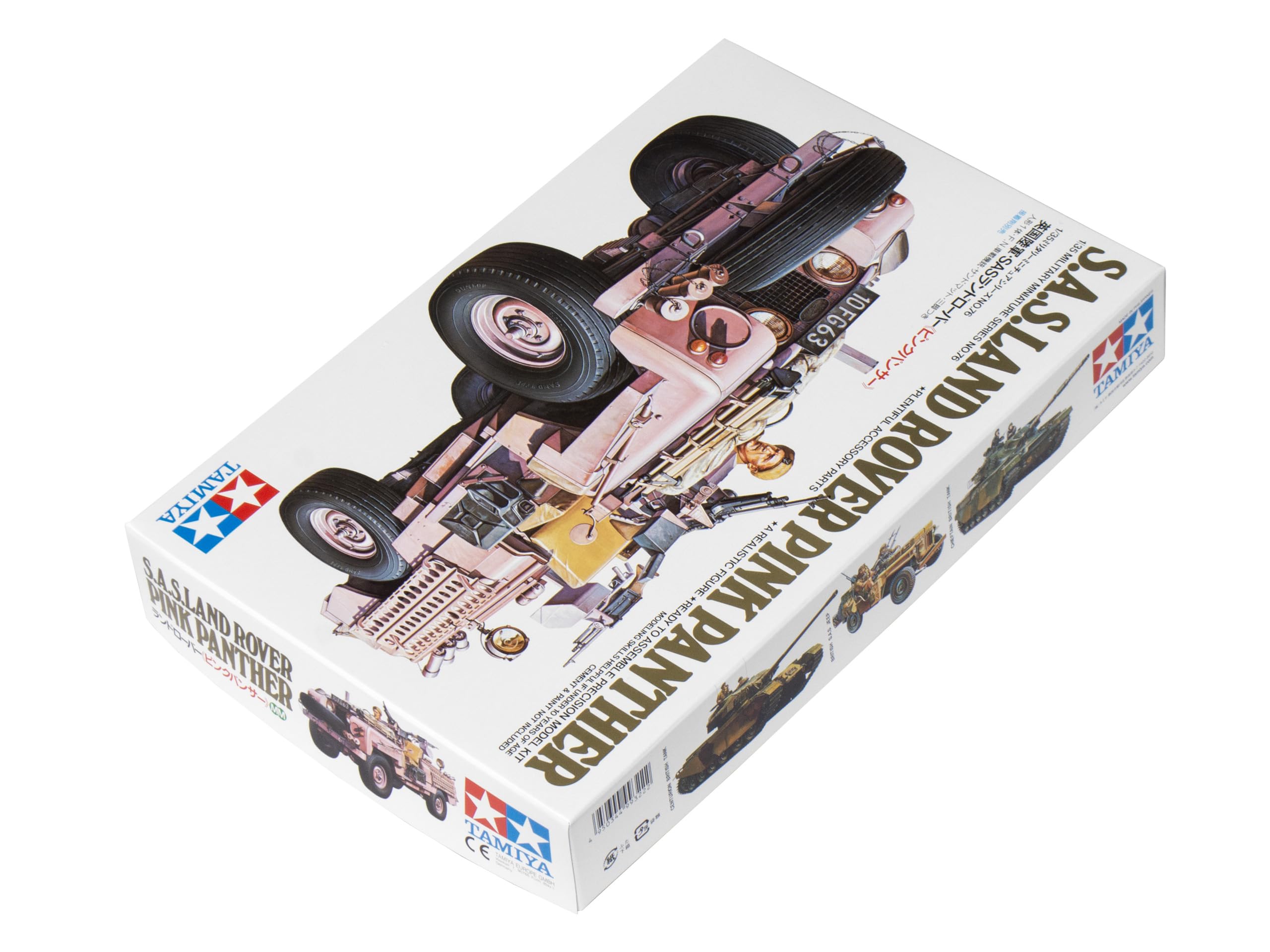 tamiya-sas-land-rover-pink-panther-modellbausatz-1-35-136-teile image 2