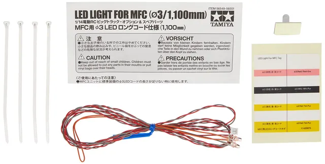 tamiya-mfc-led-set-3mm-rot-1100mm-rc-zubeh-r image 1