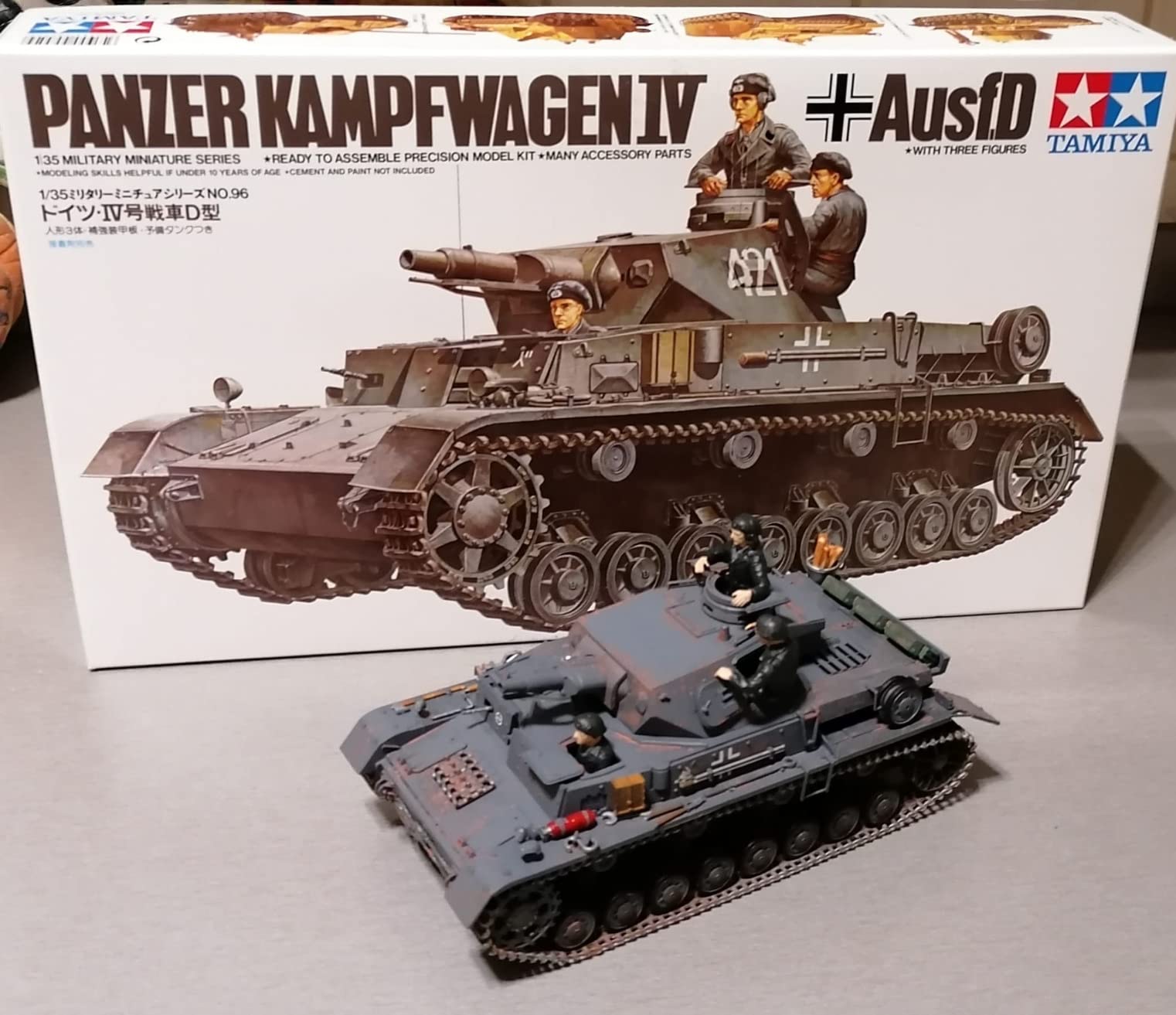 Guter Panzer
