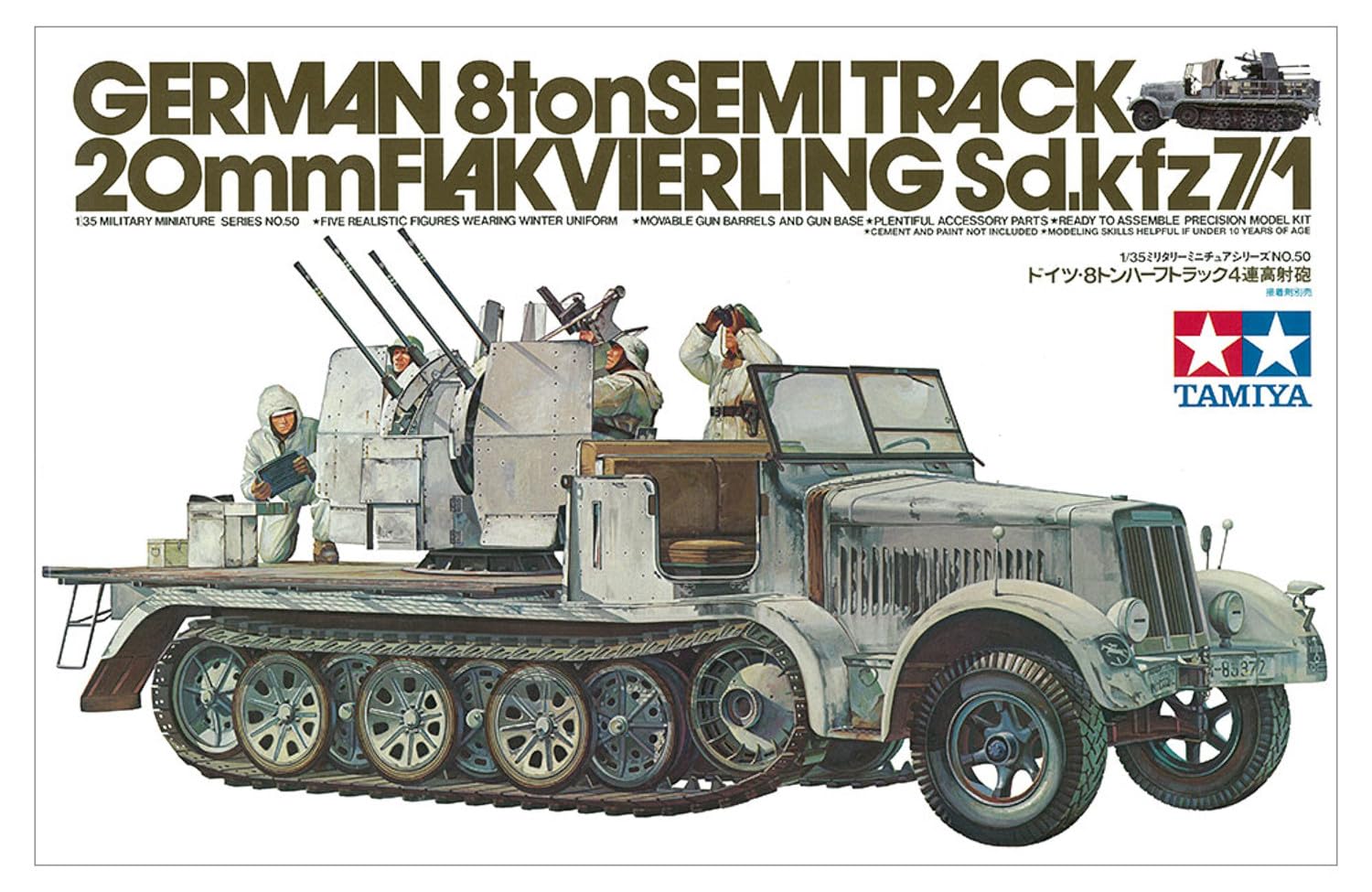 tamiya-35050-halbkettenfahrzeug-1-35-modellbausatz-vierlingsflak image 2