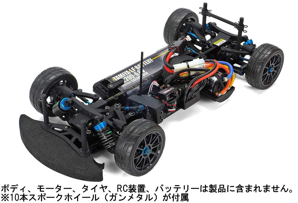 tamiya-ta08-pro-58693-rc-auto-bausatz-1-10 image 2