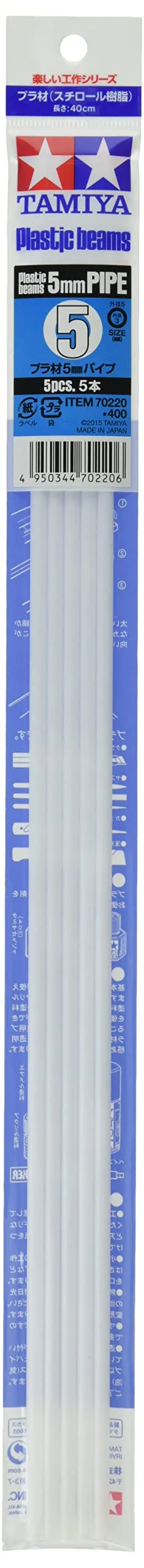 tamiya-70220-rohrprofil-5-mm-wei-5-st-ck-400-mm-basteln image 1