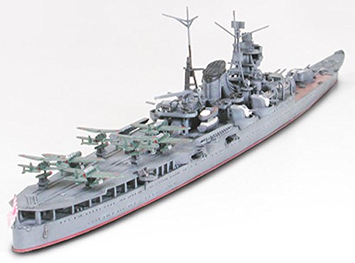 tamiya-mogami-flugzeugkreuzer-schiff-1-700-water-line image 3
