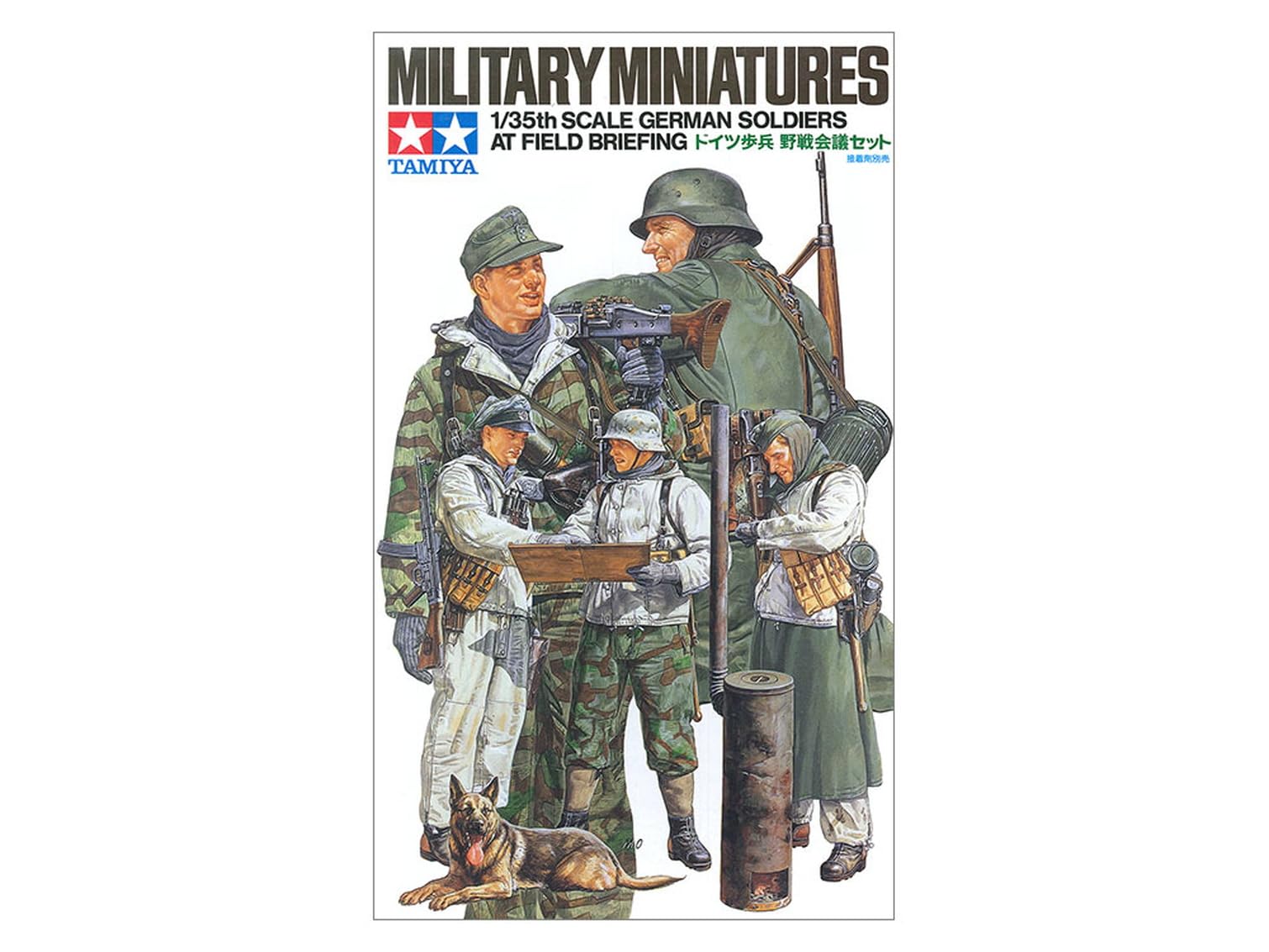 tamiya-figuren-set-deutsche-soldaten-1-35-5-figuren image 3