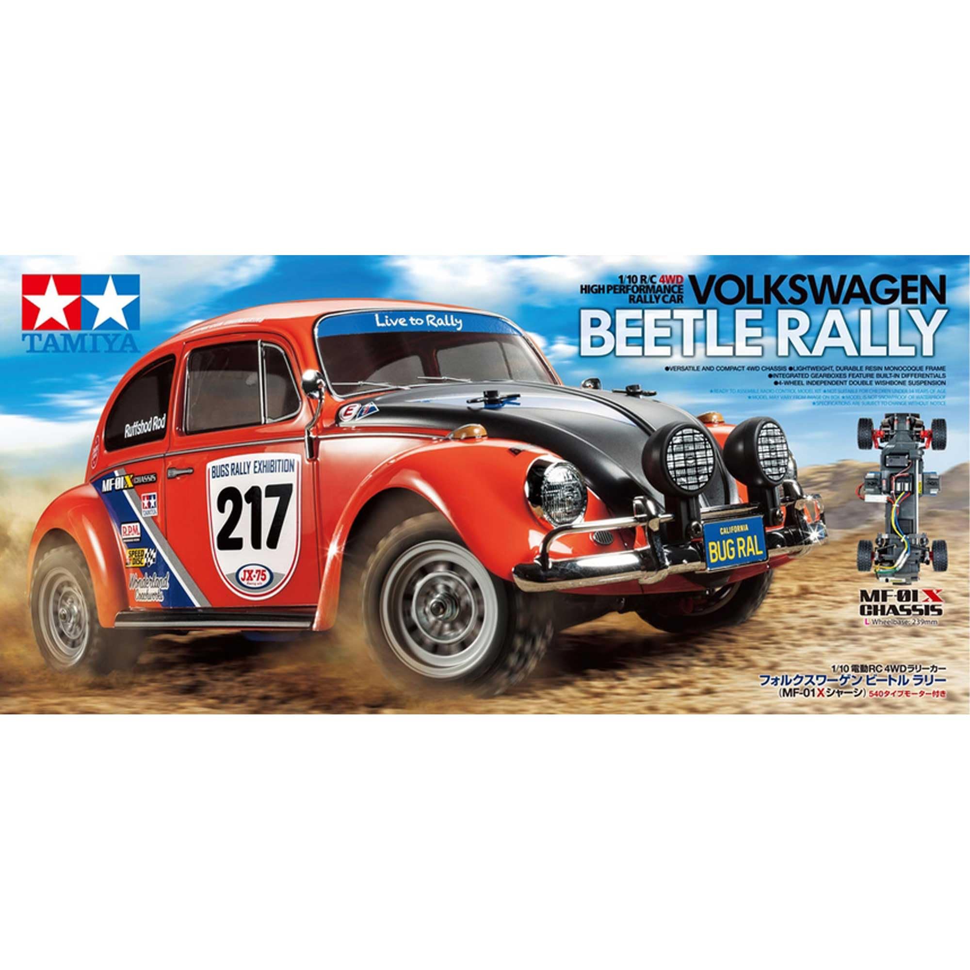 tamiya-mf-01x-vw-beetle-rally-rc-auto-1-10-bausatz image 7