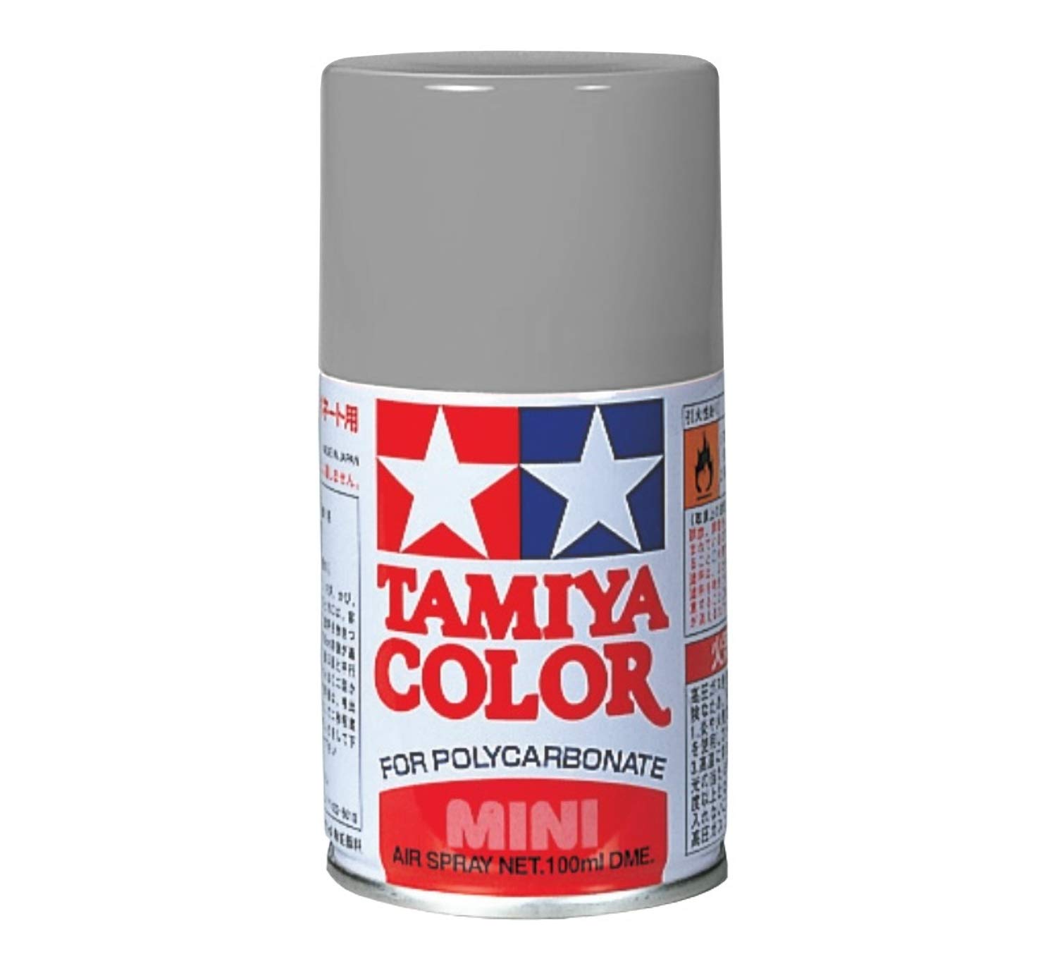 tamiya-ps-63-hell-gun-metall-spr-hfarbe-100ml-lexan image 1