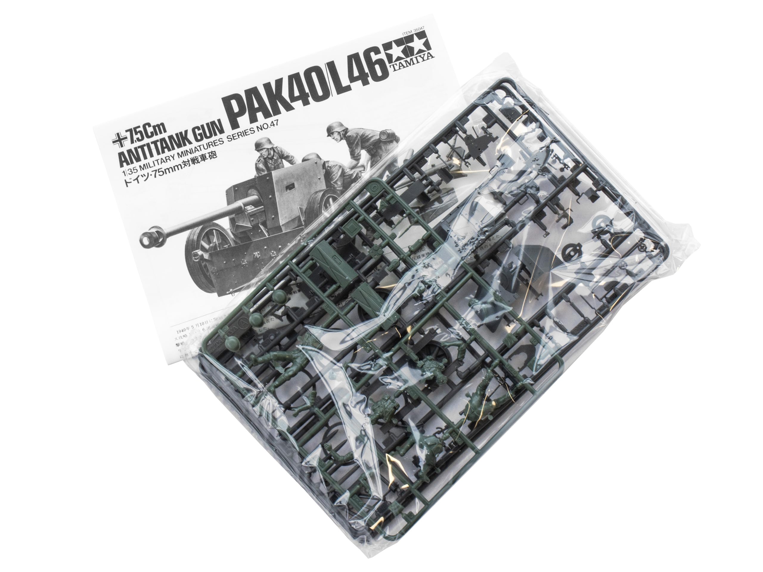 tamiya-pak-40-7-5cm-gesch-tz-bausatz-1-35-wwii image 5