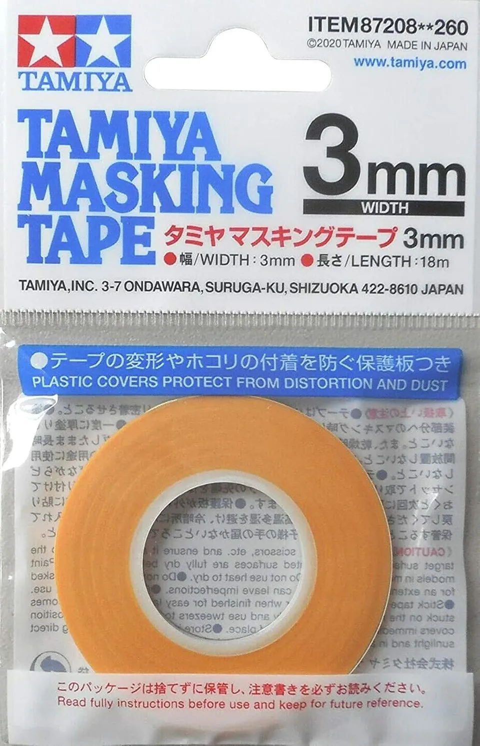 tamiya-87208-masking-tape-3-mm-abklebeband-18-m-gelb image 1