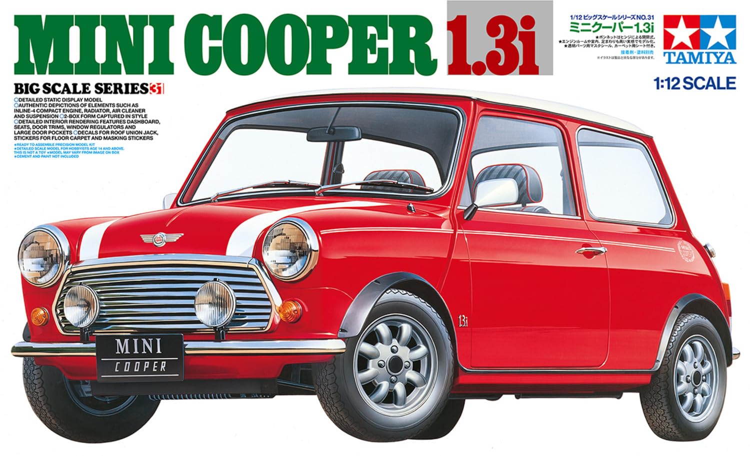 tamiya-rover-mini-cooper-1-3i-12031-1-12-auto-modellbausatz image 1