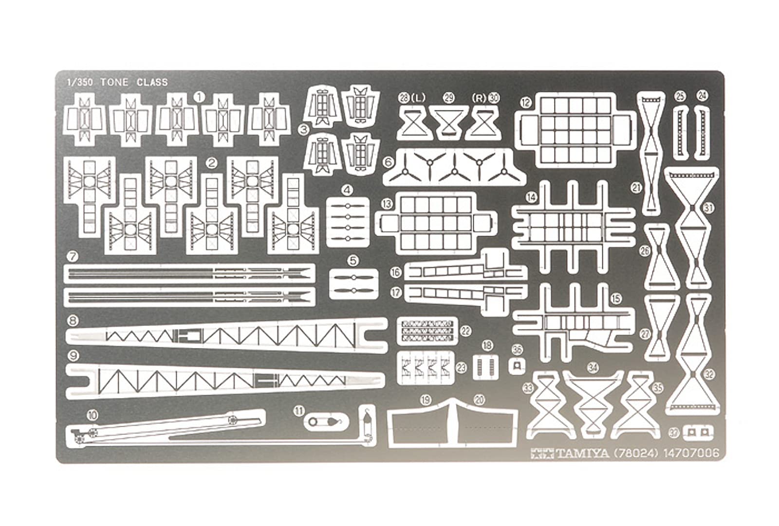 tamiya-tone-schwerer-kreuzer-schiffsbausatz-1-350 image 7