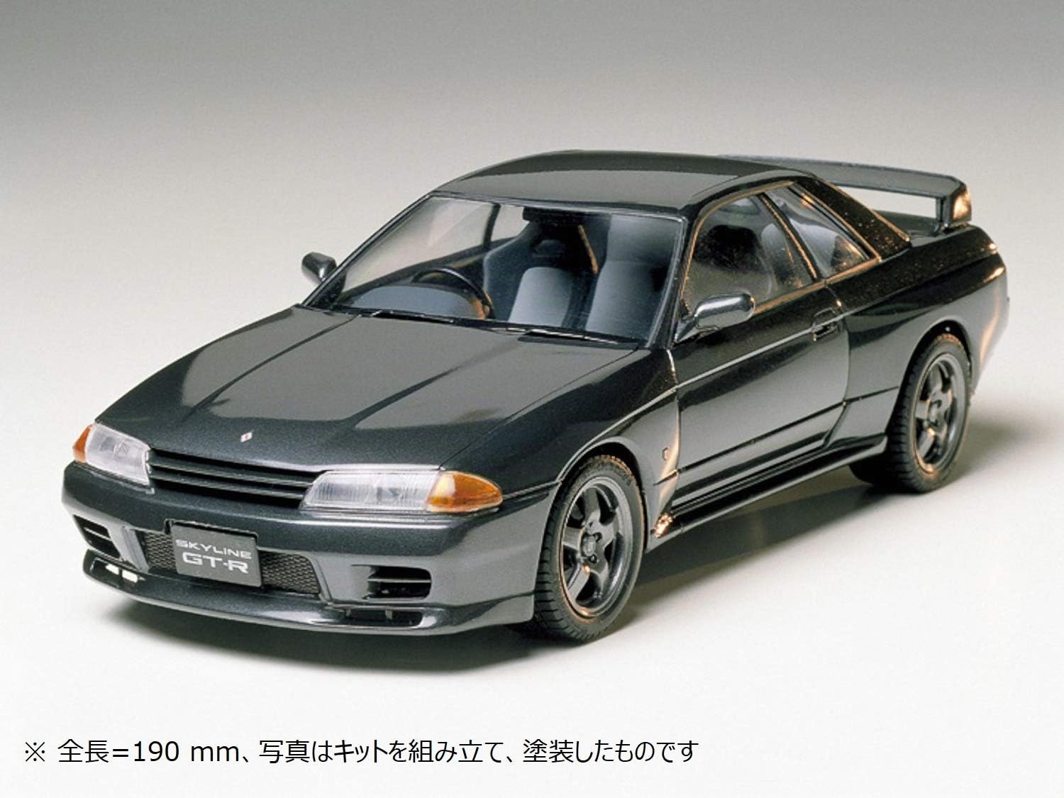 tamiya-24090-nissan-skyline-gt-r-bausatz-1-24 image 3