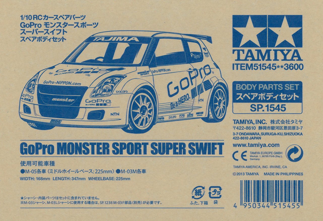 tamiya-gopro-monster-sport-swift-karosserie-satz-300051545-lexan image 2