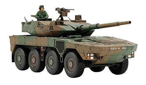 tamiya-32596-type-16-mcv-1-48-panzer-modellbausatz-unlackiert image 8