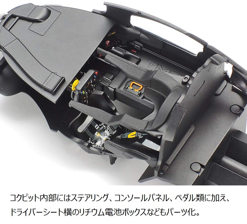 tamiya-toyota-ts050-hybrid-24349-auto-bausatz-1-24 image 5