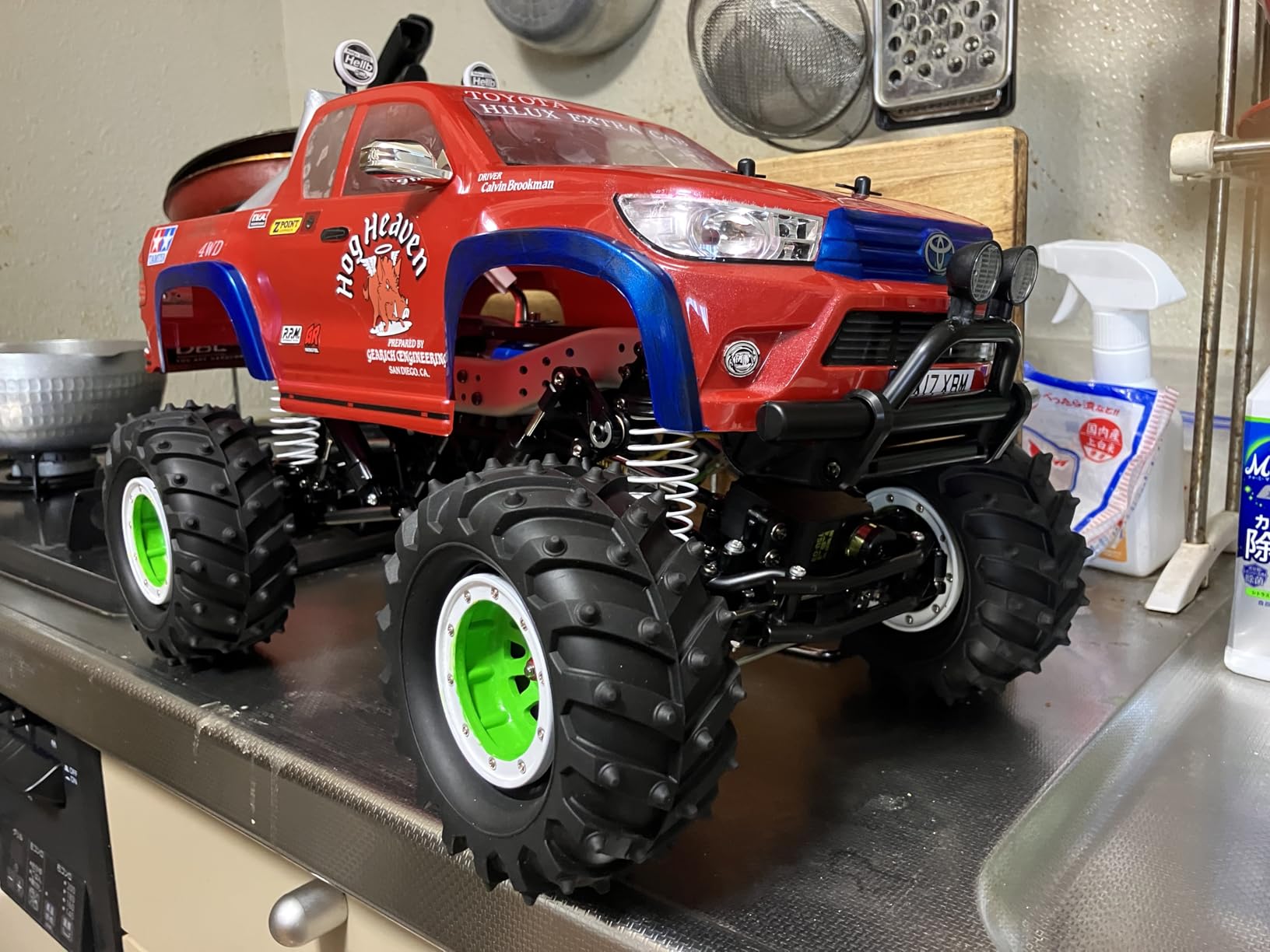 Starkes Chassis