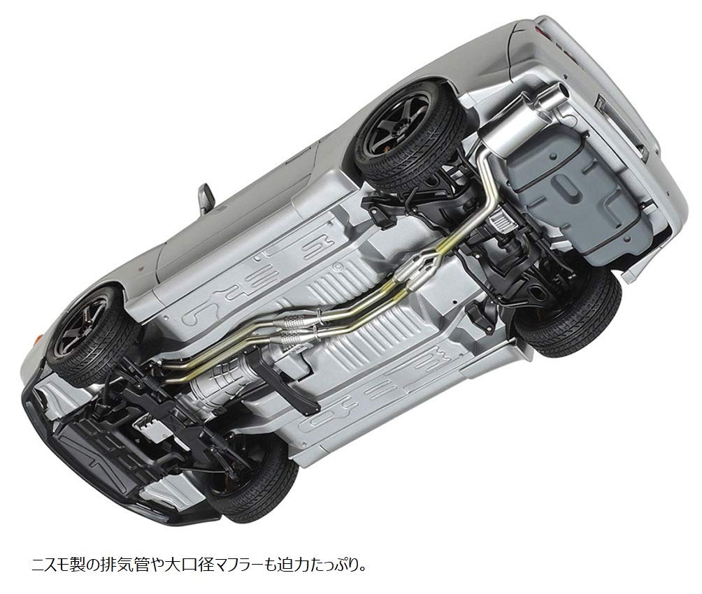 tamiya-24341-nissan-skyline-gt-r-r32-nismo-bausatz-1-24 image 6
