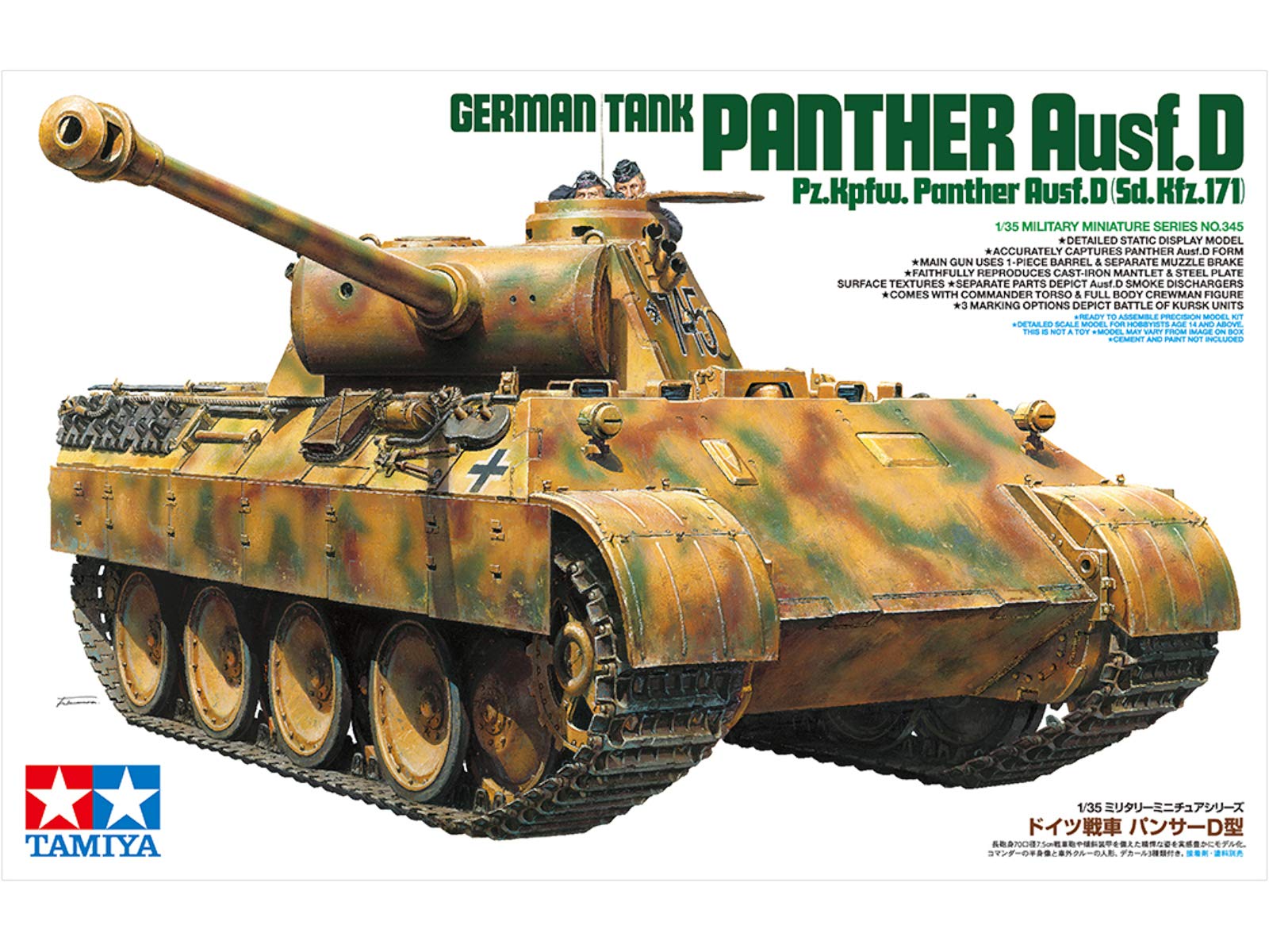 tamiya-1-35-panther-ausf-d-plastikmodellbausatz-unlackiert image 2