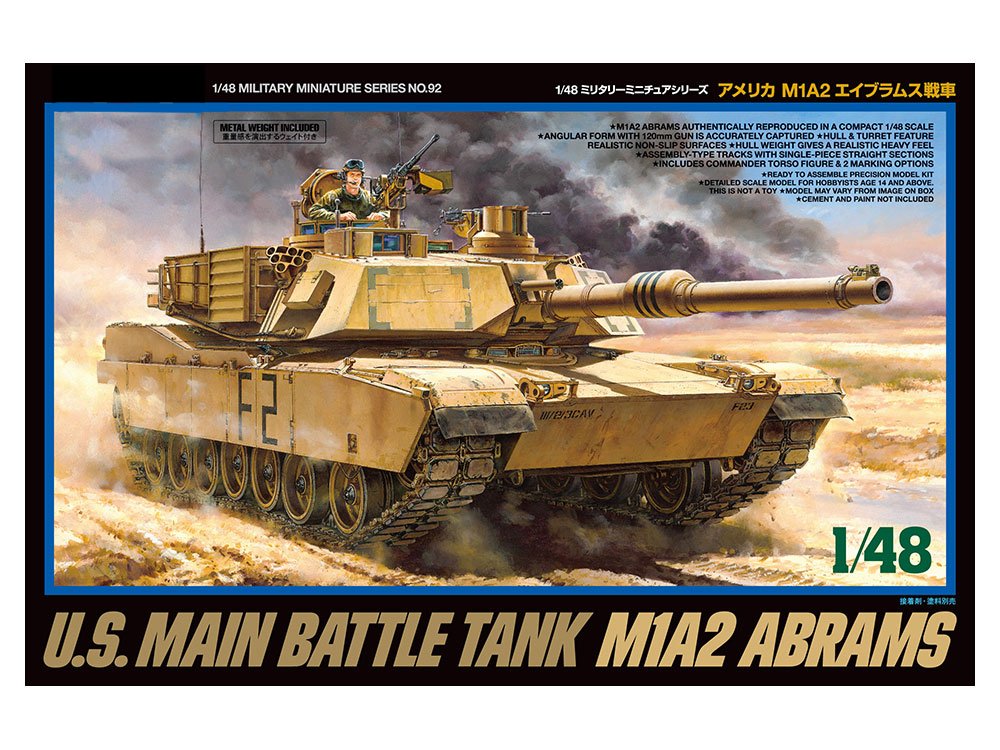tamiya-32592-m1a2-abrams-modellbausatz-1-48 image 7