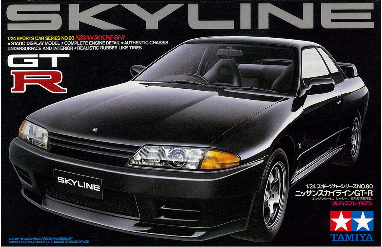 tamiya-24090-nissan-skyline-gt-r-bausatz-1-24 image 6