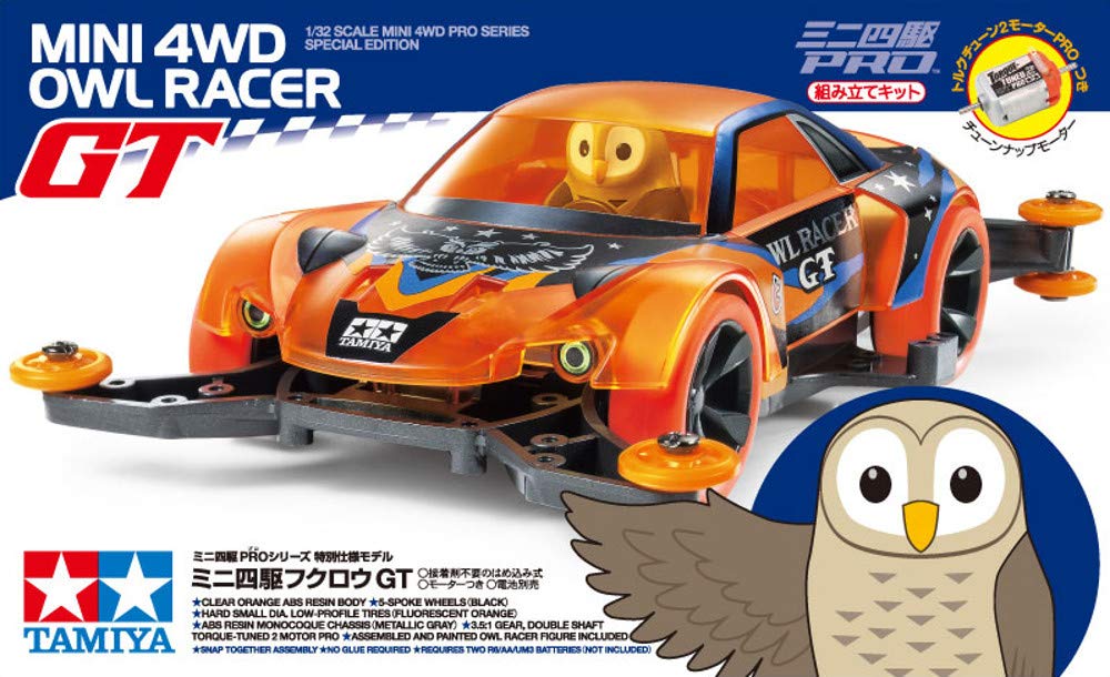 tamiya-5005422-g-teile-58132-cc01-getriebesatz image 7