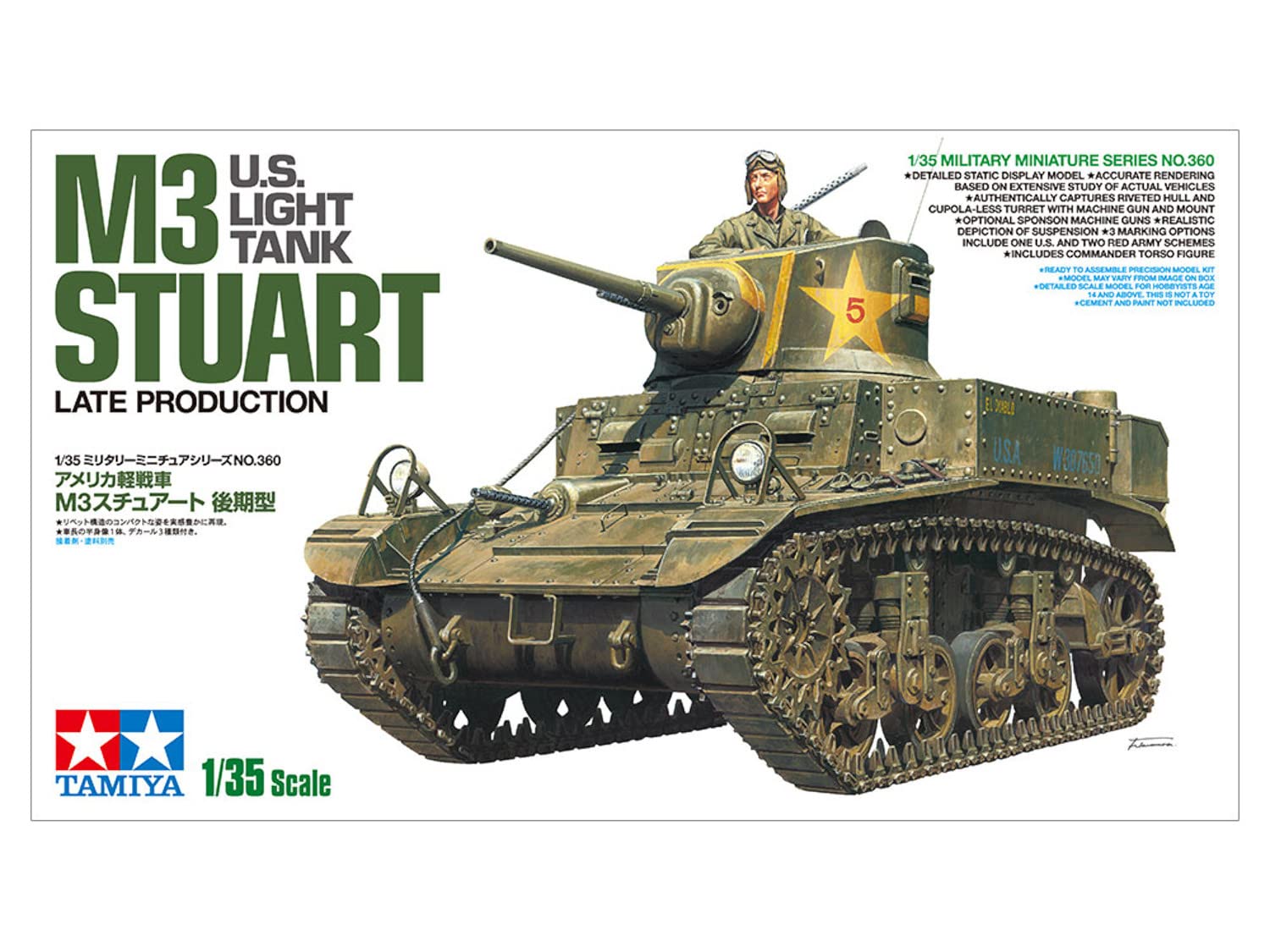 tamiya-35360-m3-stuart-sp-t-panzerbausatz-1-35 image 2