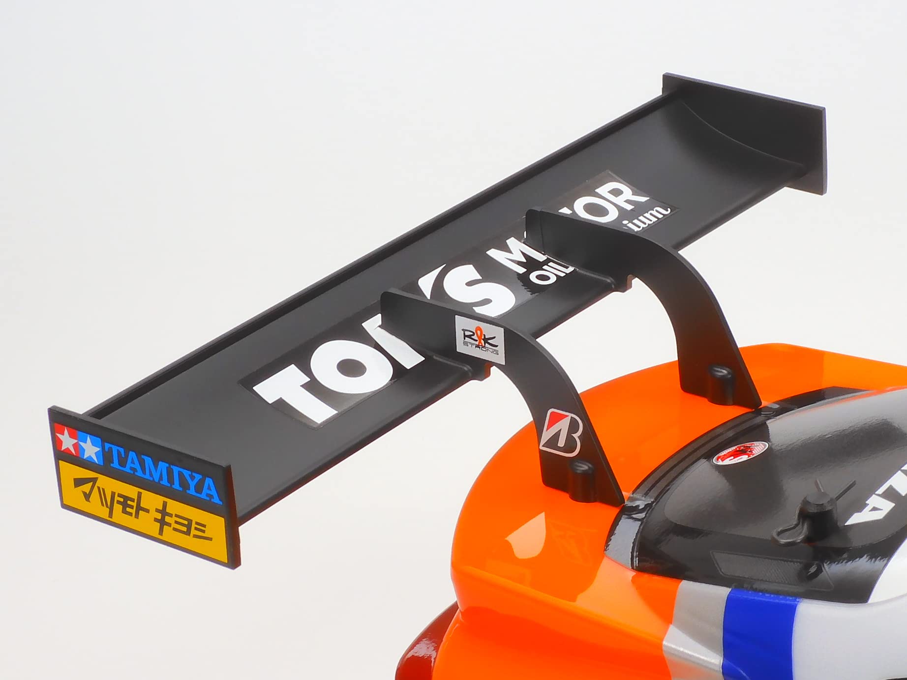 tamiya-au-tom-s-gr-supra-tt-02-1-10-rc-auto-bausatz image 4