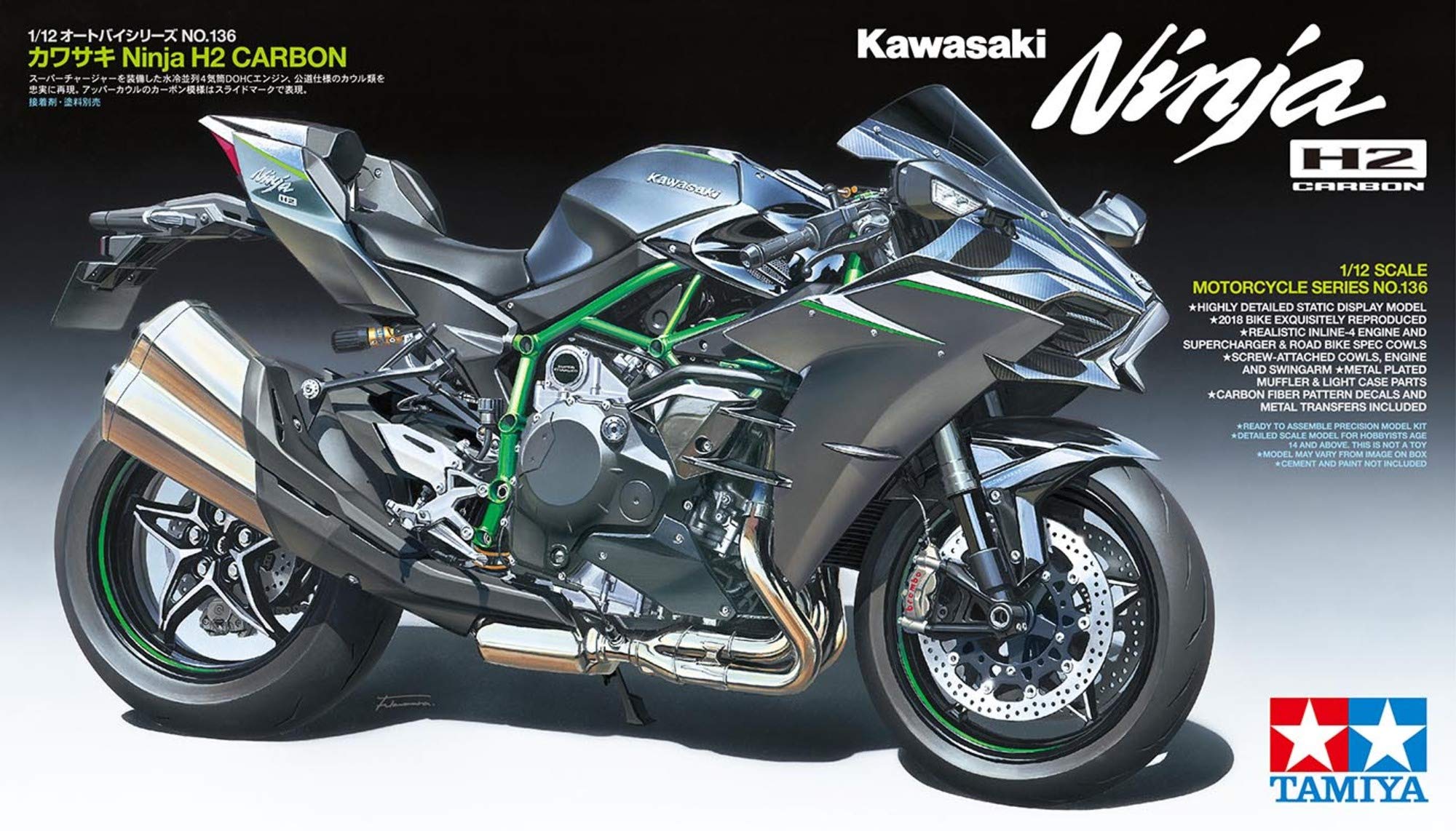 tamiya-14136-kawasaki-ninja-h2-carbon-bausatz-1-12 image 2