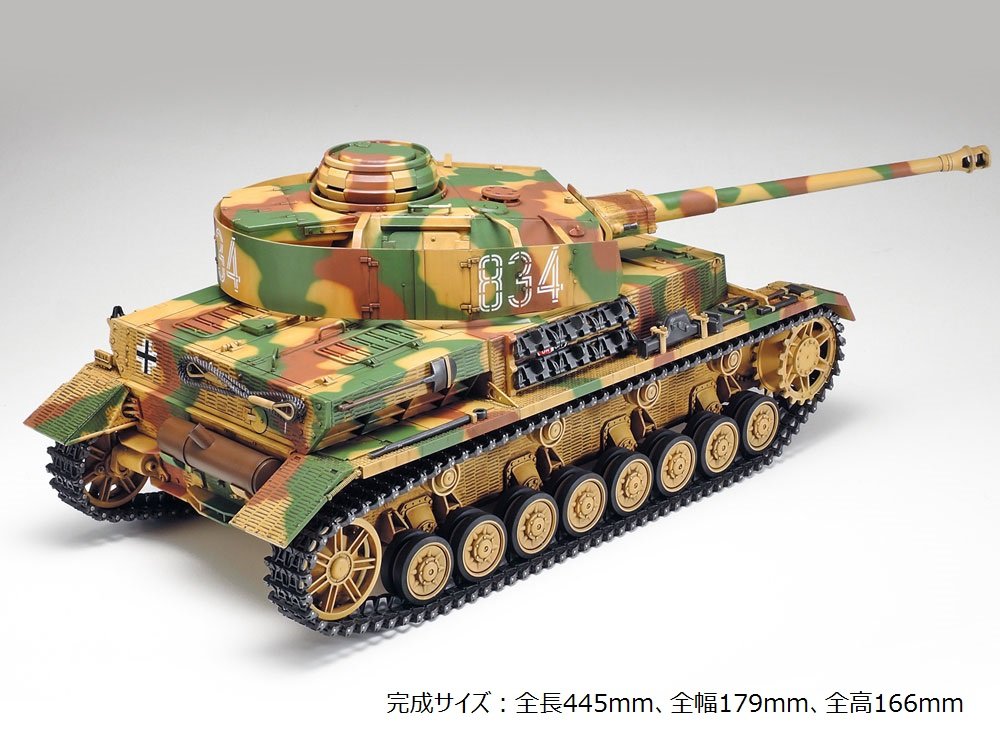 tamiya-36211-panzer-iv-ausf-j-plastikbausatz-motorisiert-1-16 image 2