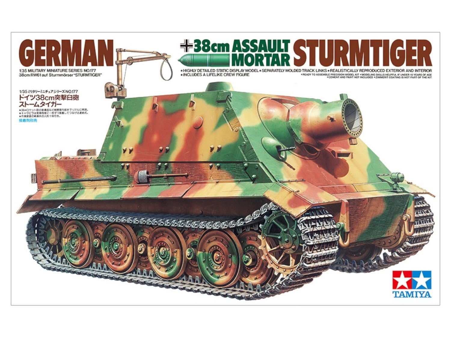 tamiya-sturmtiger-38cm-rw61-bausatz-1-35-wwii-panzer image 7