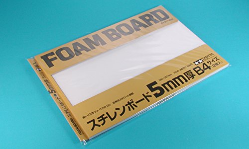 tamiya-70139-schaumstoffplatte-5mm-2-st-ck-257x364mm-bastelplatte image 2