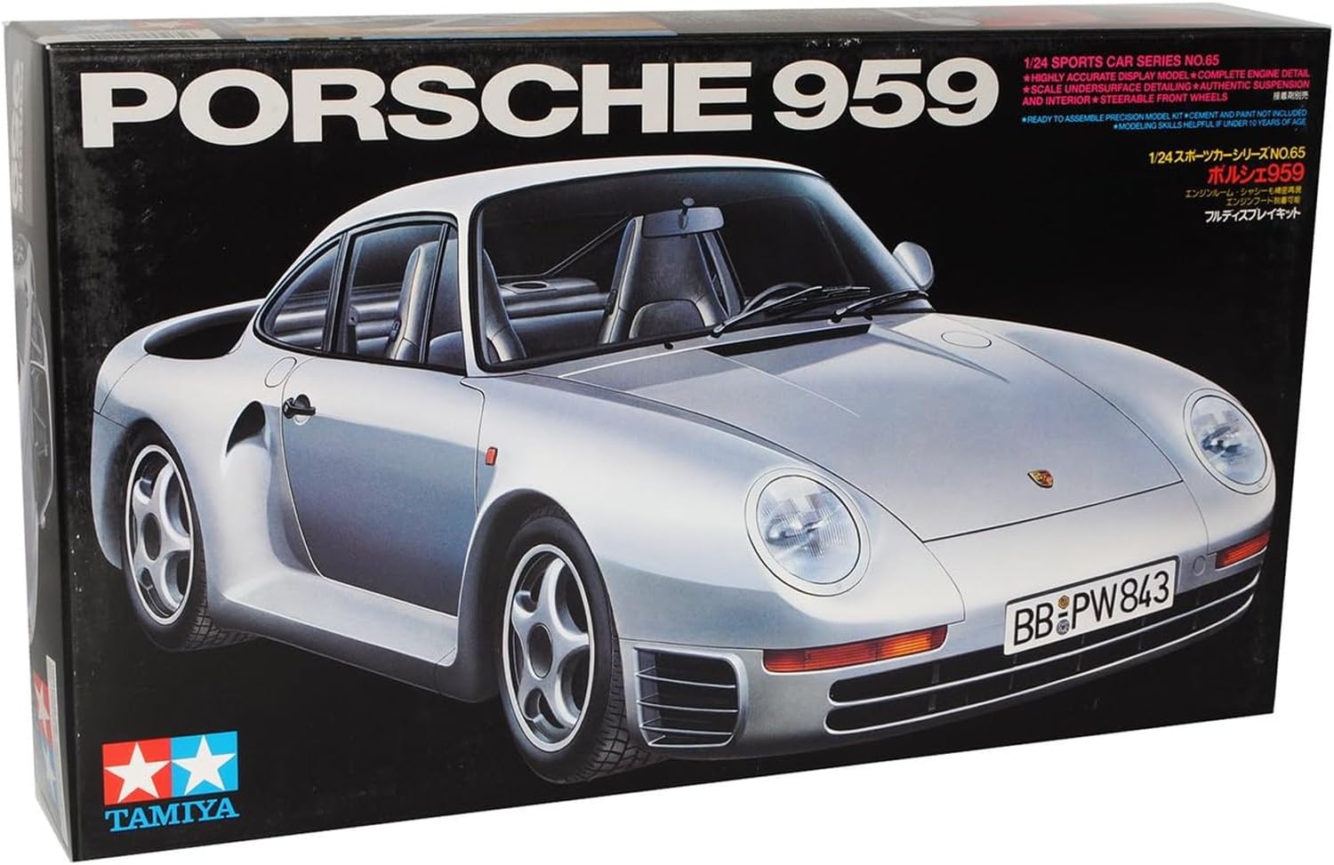 tamiya-1-24-sports-car-24065-porsche-959-modellbausatz-silber image 4