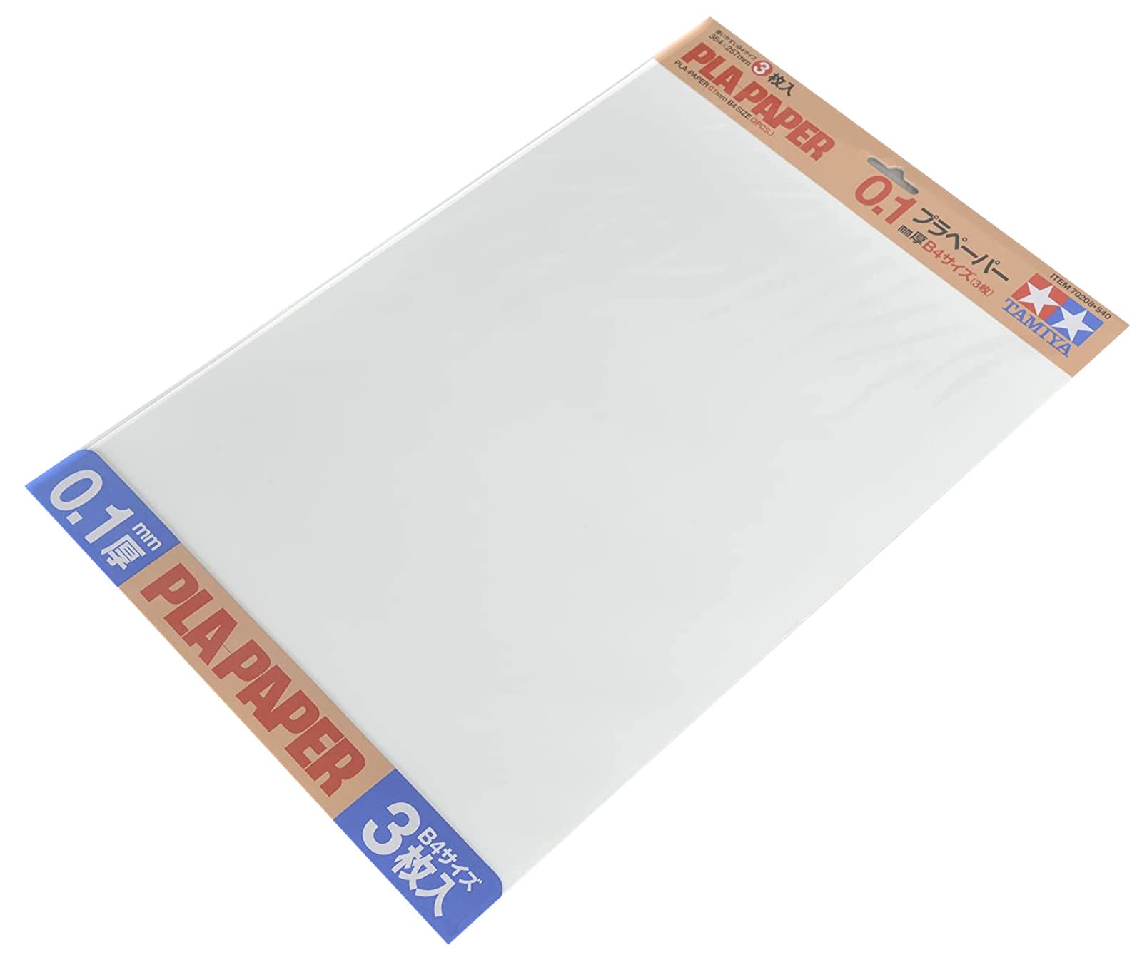 tamiya-70208-polystyrolplatte-0-1-mm-wei-3er-pack image 1