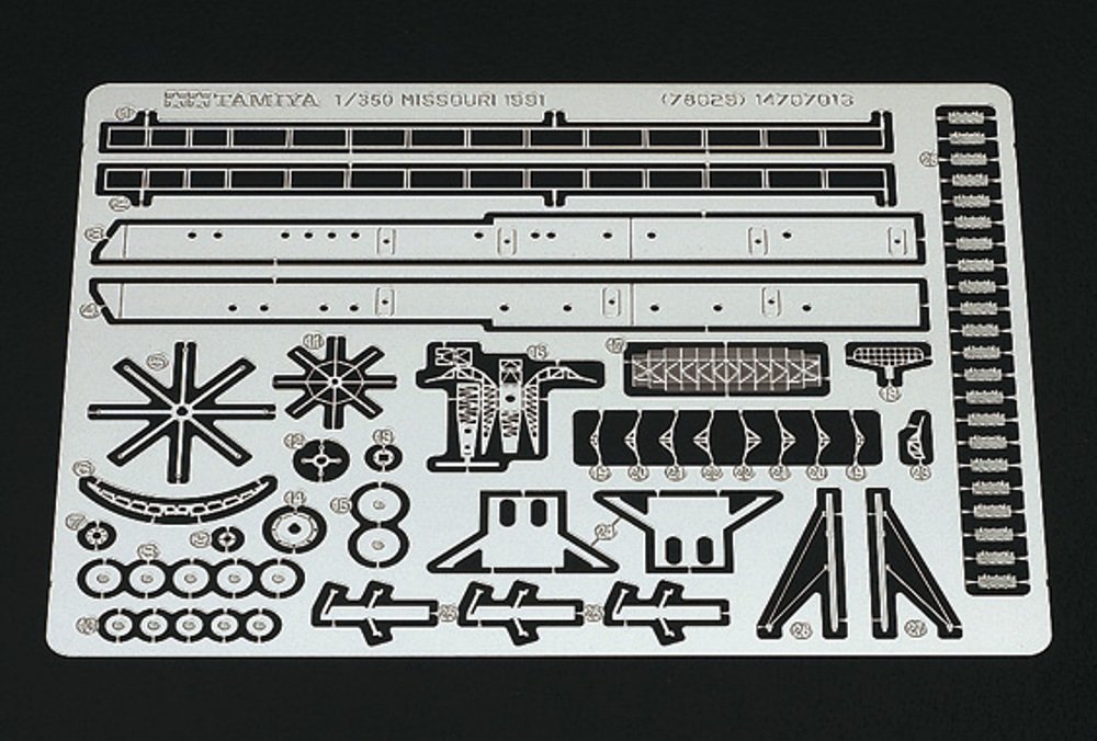 tamiya-1-350-ship-bb-63-missouri-91-schlachtschiff-bausatz image 8