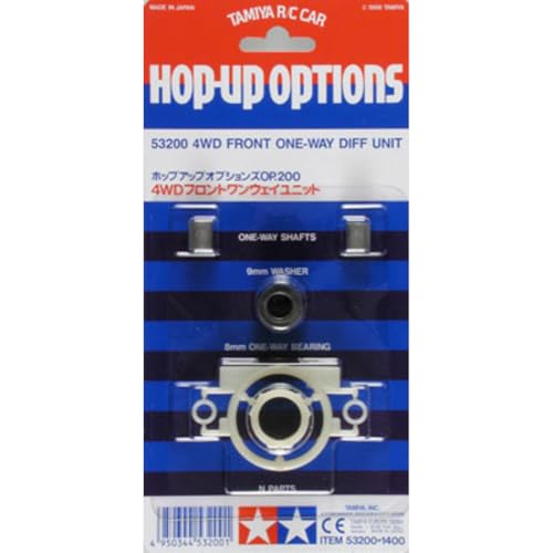 tamiya-einwegdifferential-vorne-53200-rc-tuningteil image 2