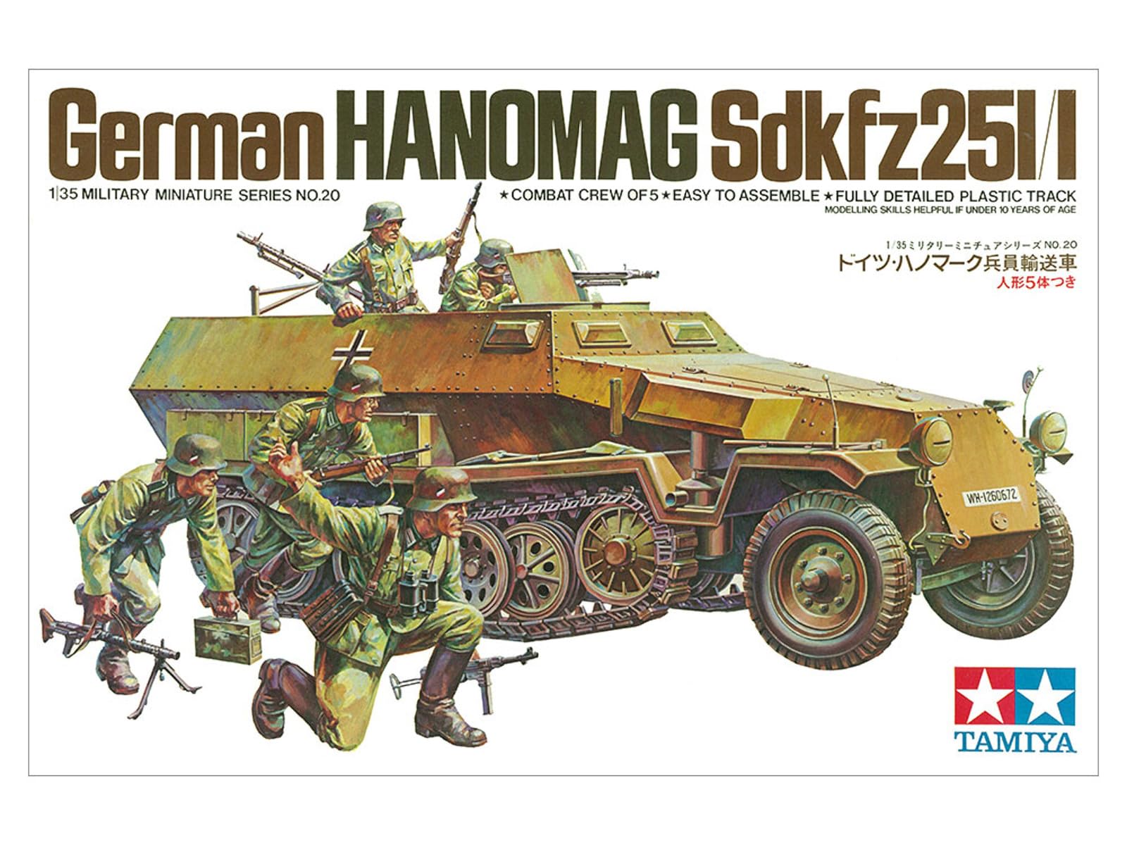 tamiya-35020-sdkfz-251-1-hanomag-bausatz-1-35 image 5