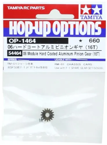 tamiya-tt-02b-motorritzel-300054464-alu-16z-modul-0-6 image 1