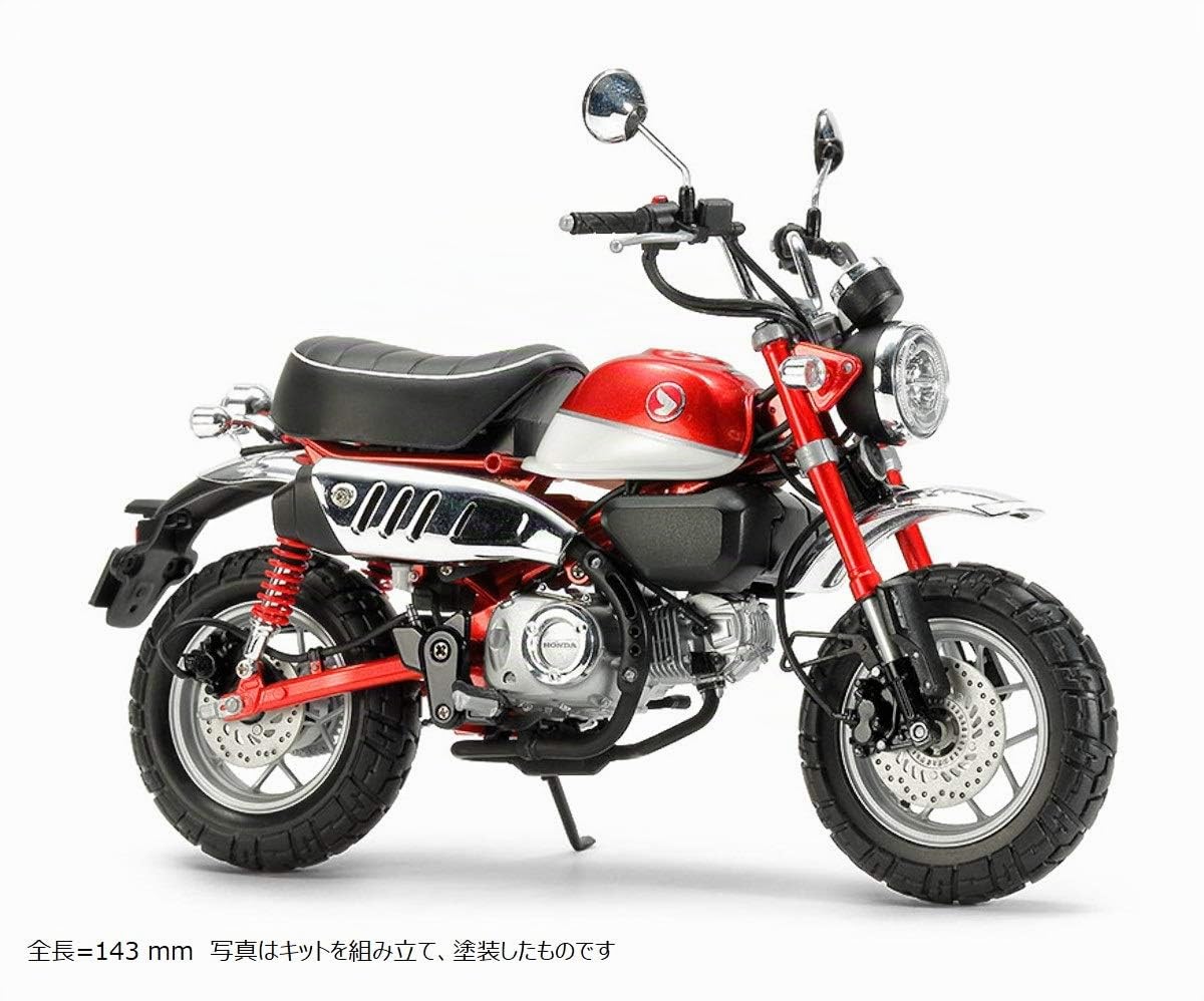 tamiya-14134-honda-monkey-125-modellbausatz-grau image 2