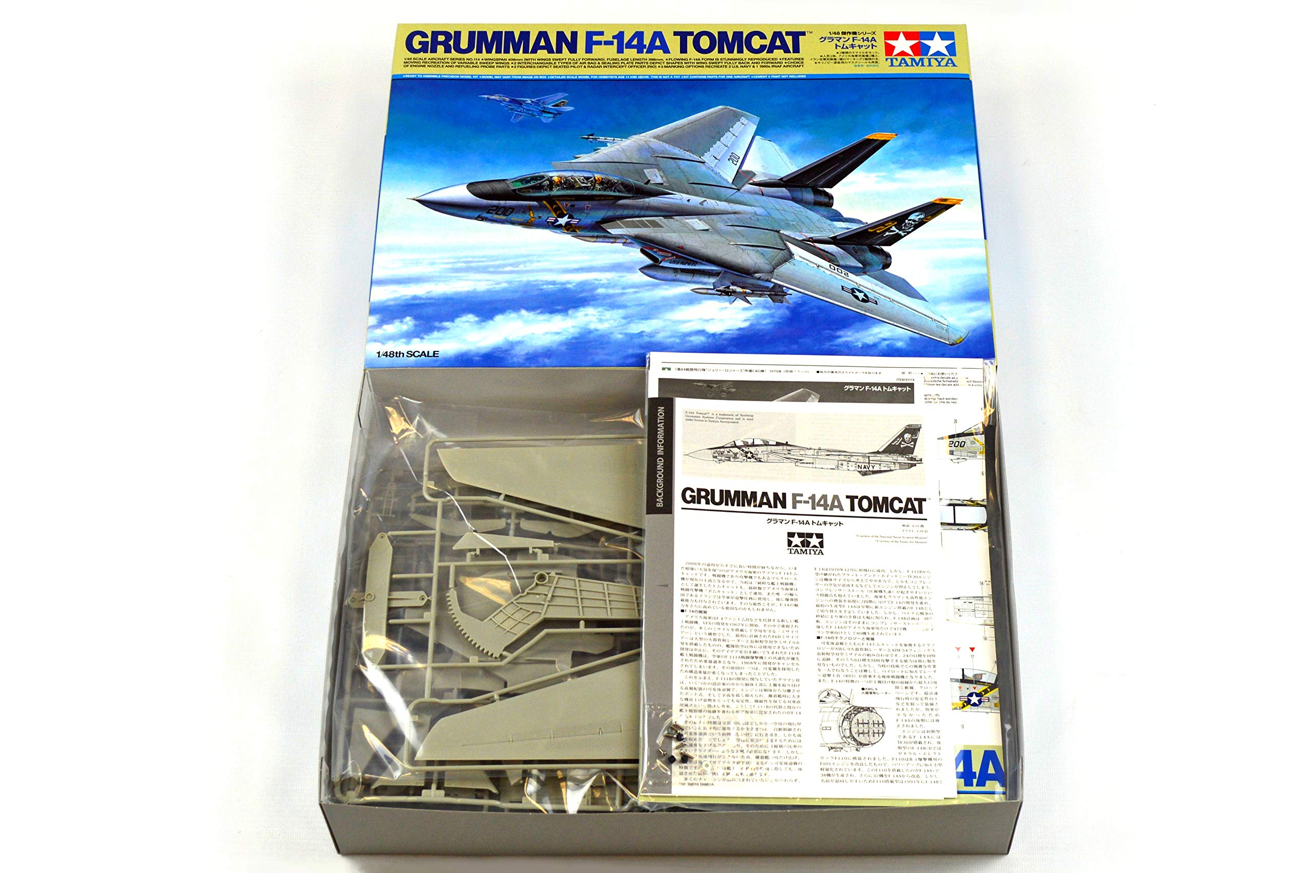 tamiya-61114-grumman-f-14a-tomcat-modellbausatz-1-48 image 6