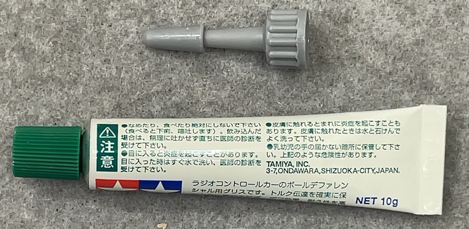 tamiya-kugeldiff-schmiermittel-10g-rc-fett-gr-n image 2
