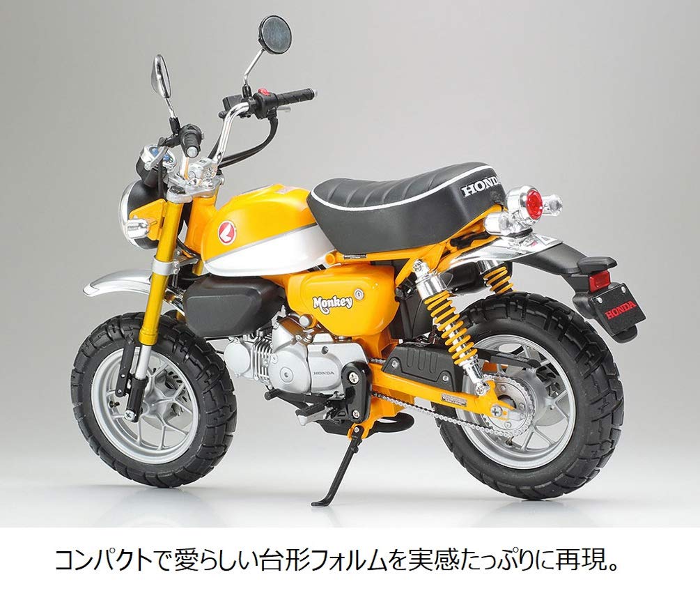 tamiya-14134-honda-monkey-125-modellbausatz-grau image 5